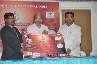 Bangaru Telangana Film Contest Poster Launch